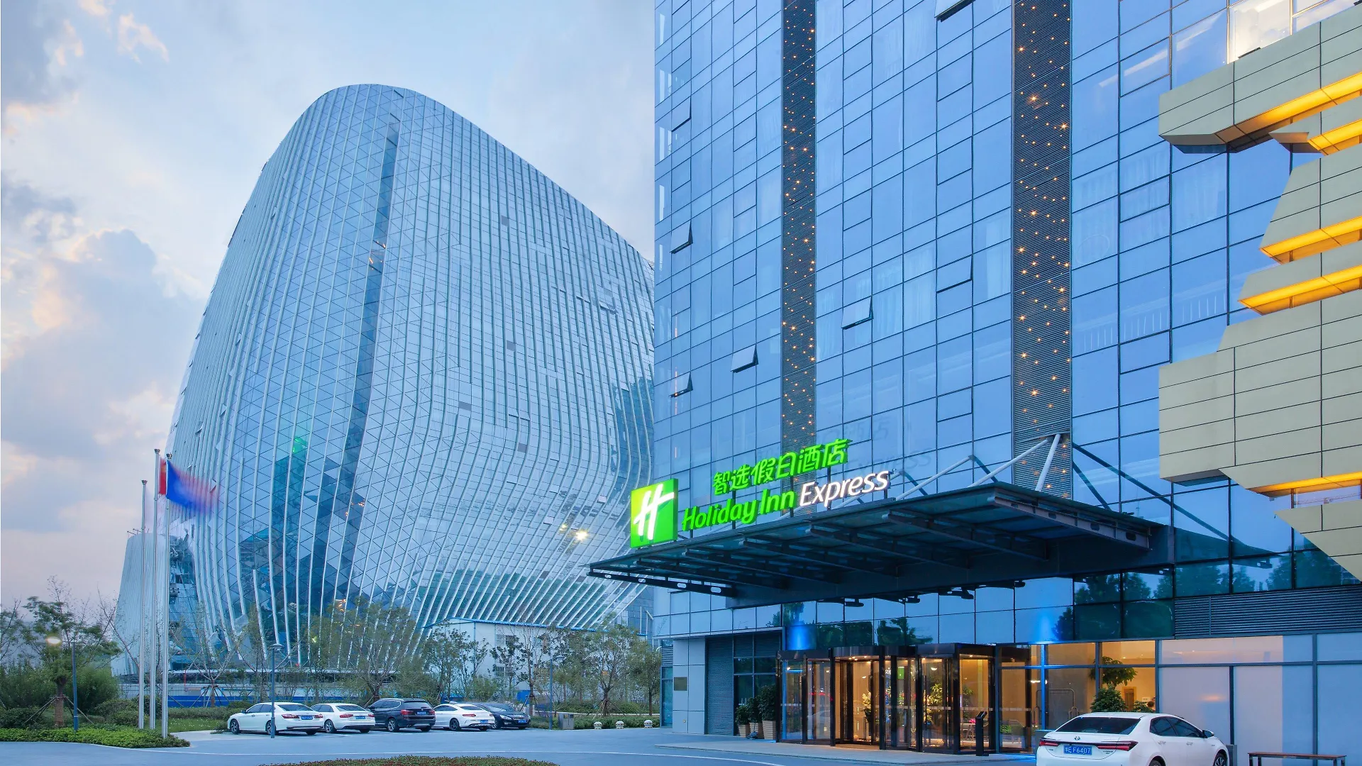Holiday Inn Express Zhengzhou Longzi Lake By Ihg Yaoqiao