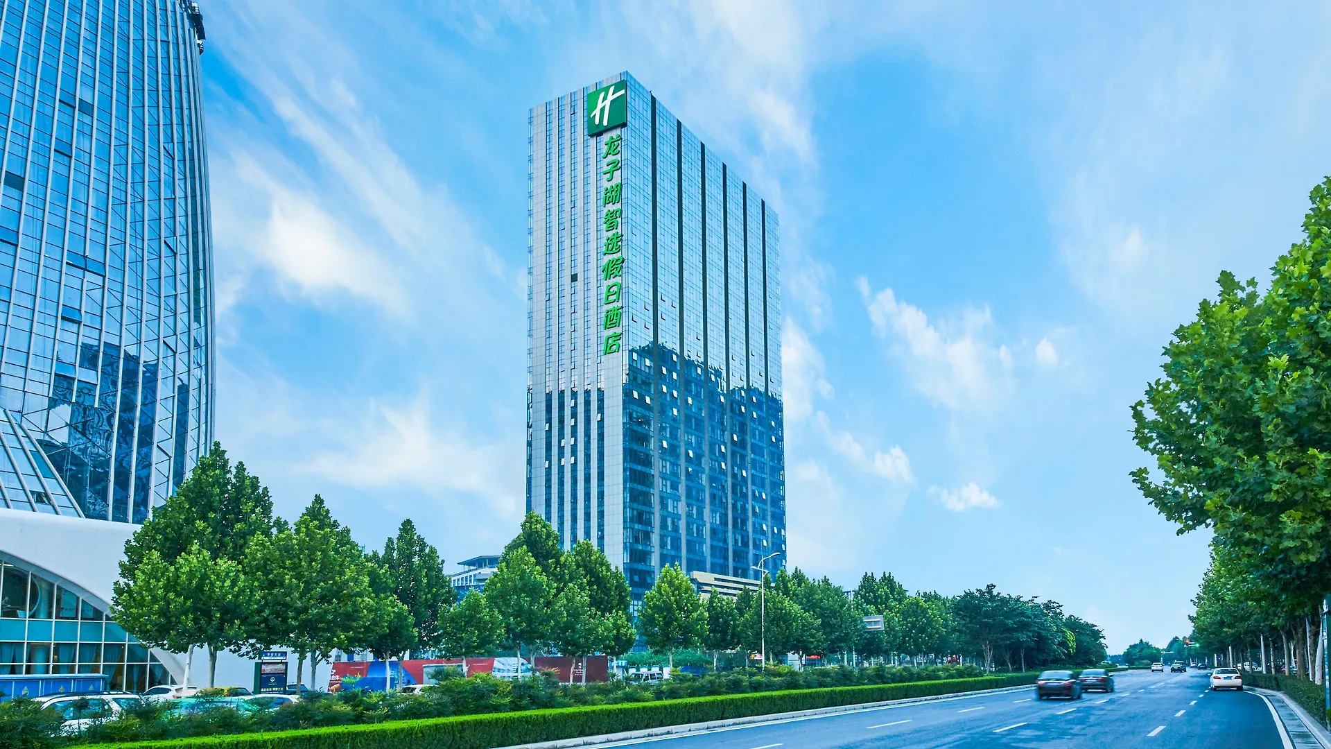 Holiday Inn Express Zhengzhou Longzi Lake By Ihg Yaoqiao 3*,